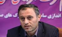 مديرعامل شركت شهرك‌هاي صنعتي استان تهران خبر داد؛