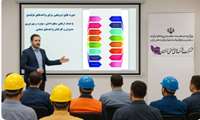 جهش در برگزاری دوره‌های ترویجی و آموزشی برای واحدهای تولیدی در شهرک‌های صنعتی استان تهران
