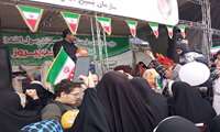 برگزاری باشکوه مراسم یوم‌الله ۲۲ بهمن ۱۴۰۴ با برپایی پردیس فرهنگی وزارت صمت در خیابان آزادی