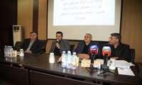 همزمان با هفته قوه قضائیه؛ نخستین نشست تخصصی بررسی مسائل شهرک صنعتی نصیرآباد با حضور مدیرعامل شرکت شهرک‌های صنعتی تهران و مسئولان شهرستان رباط‌کریم برگزار شد