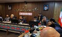سی‌ودومین جلسه ستاد تسهیل و رفع موانع تولید استان تهران برگزار شد