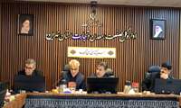 هفدهمین جلسه ستاد تسهیل و رفع موانع تولید استان تهران برگزار شد