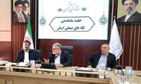 آغاز کار ستاد ساماندهی لکه‌های صنعتی تهران برای حمایت از تولید/ دستگاه‌ها با برنامه زمان‌بندی وارد میدان شوند