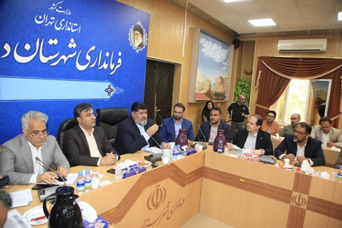  آغاز طراحی مطالعات تصفیه‌خانه شهرک صنعتی دماوند ۲ / تجهیز چاه جدید در ناحیه صنعتی آینه‌ورزان