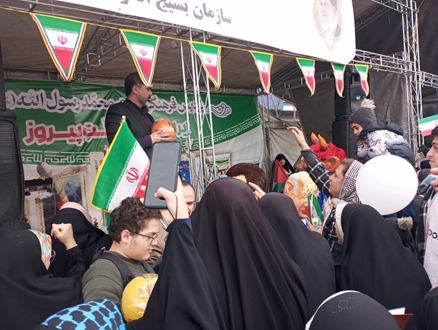 برگزاری باشکوه مراسم یوم‌الله ۲۲ بهمن ۱۴۰۴ با برپایی پردیس فرهنگی وزارت صمت در خیابان آزادی