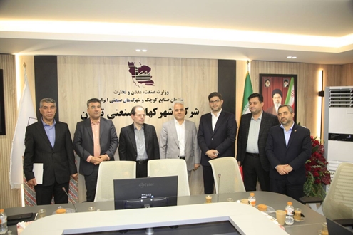 سرپرست شرکت شهرک‌های صنعتی تهران معارفه شد